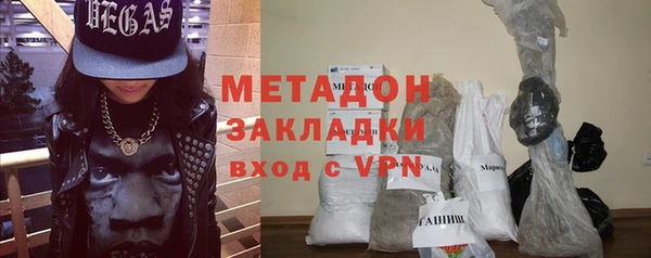 скорость Алзамай