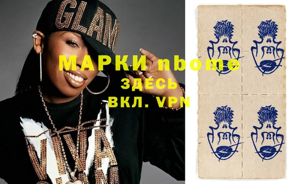 каннабис Алексин