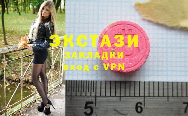 скорость Алзамай