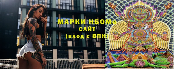каннабис Алексин