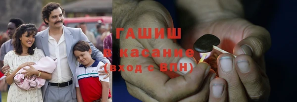 скорость Алзамай