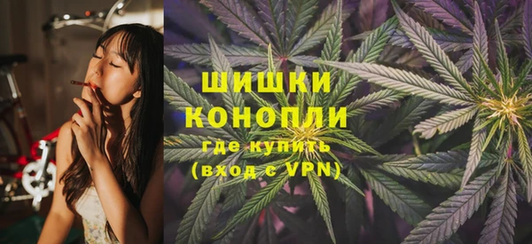 прущая мука Саяногорск