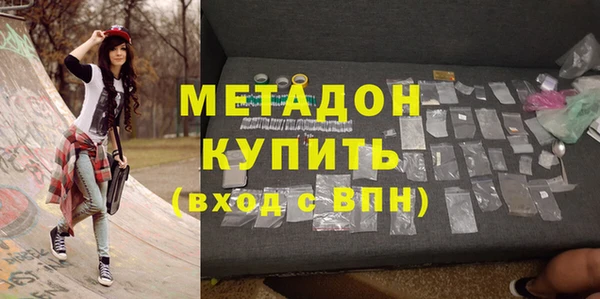 скорость Алзамай