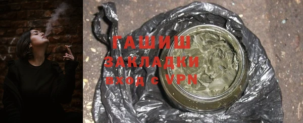 скорость Алзамай