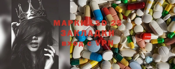 каннабис Алексин