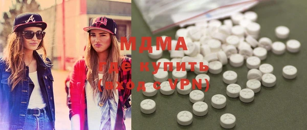 скорость Алзамай