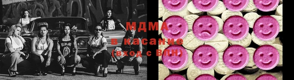 скорость Алзамай